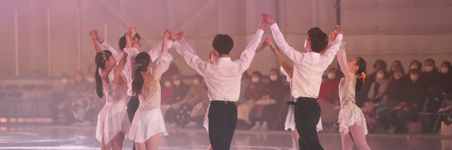 木下スケートアカデミー banner