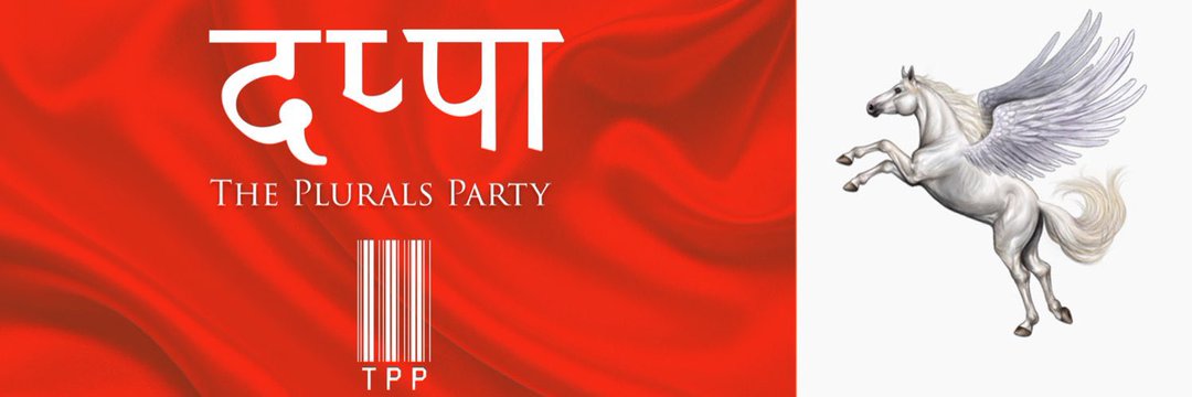 JavedMuz's profile banner image