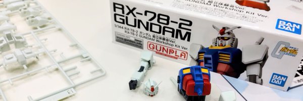 CO_STAR_Factory Profile Banner