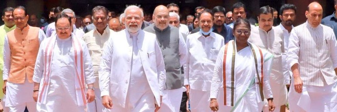 MurmDropati's profile banner image