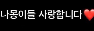 김나노.mp4 banner