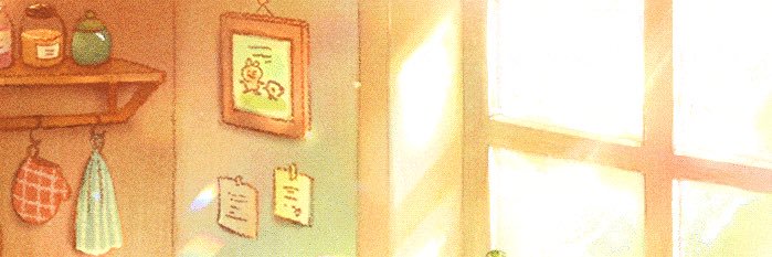 tatama's banner