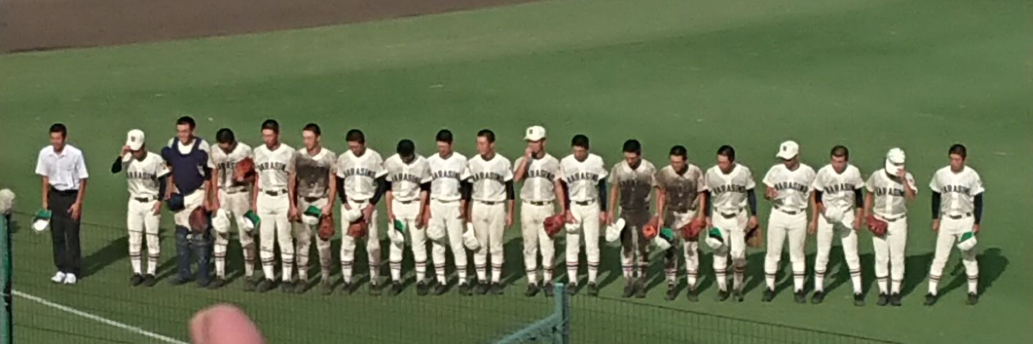 reysol12's profile banner image