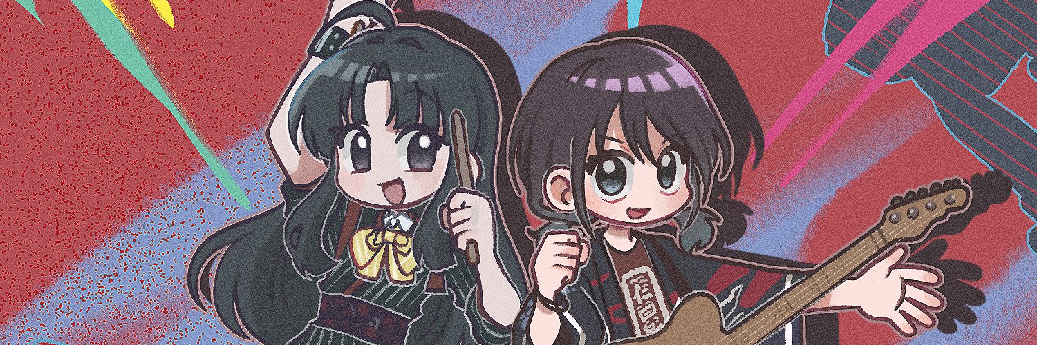 새오's banner