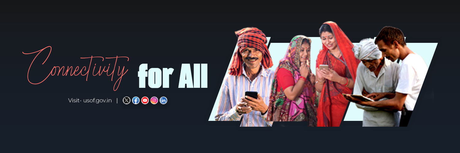 Digital Bharat Nidhi's banner