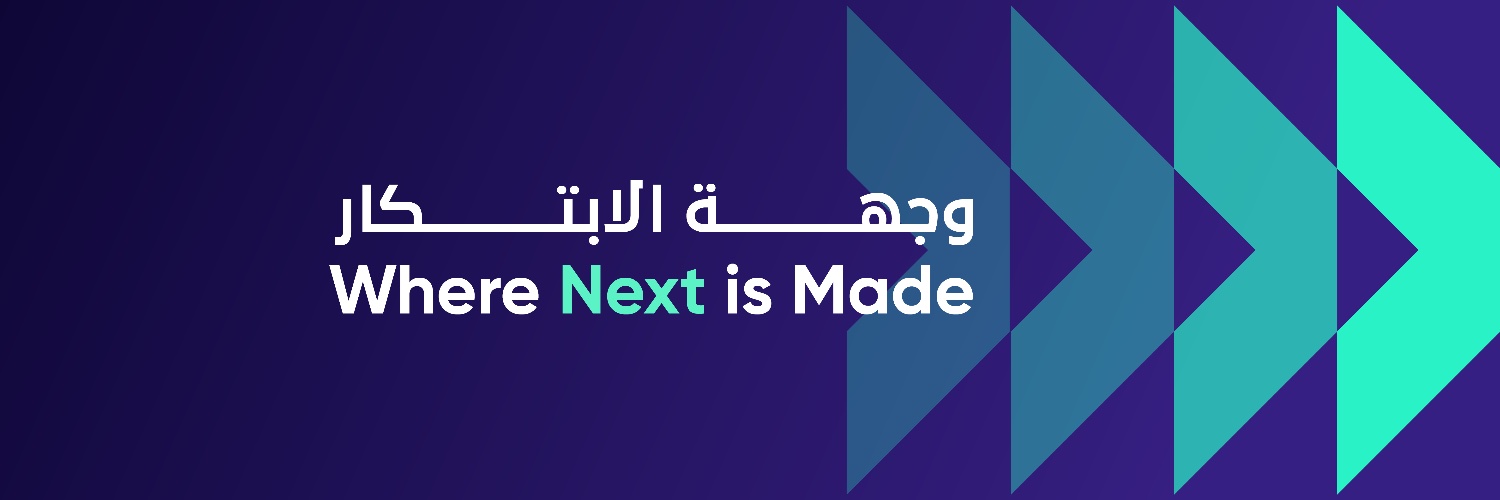 Media City Qatar banner