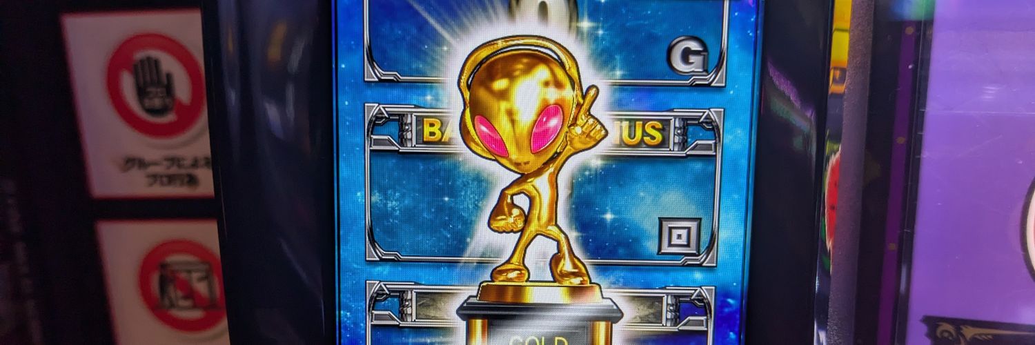 3214569870's profile banner image
