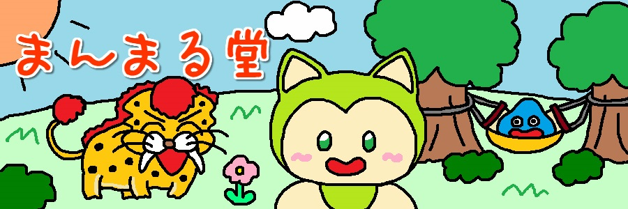 marusuke722's profile banner image