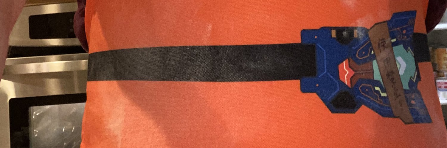 TheLordCone's profile banner image