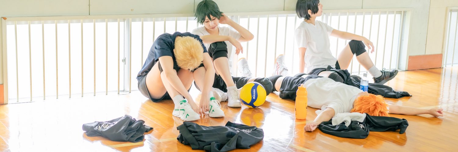 いっこ banner