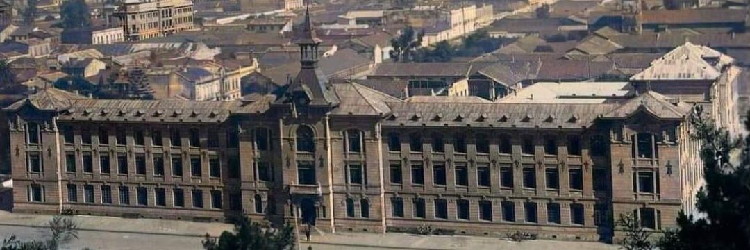 Francisco Gatica banner