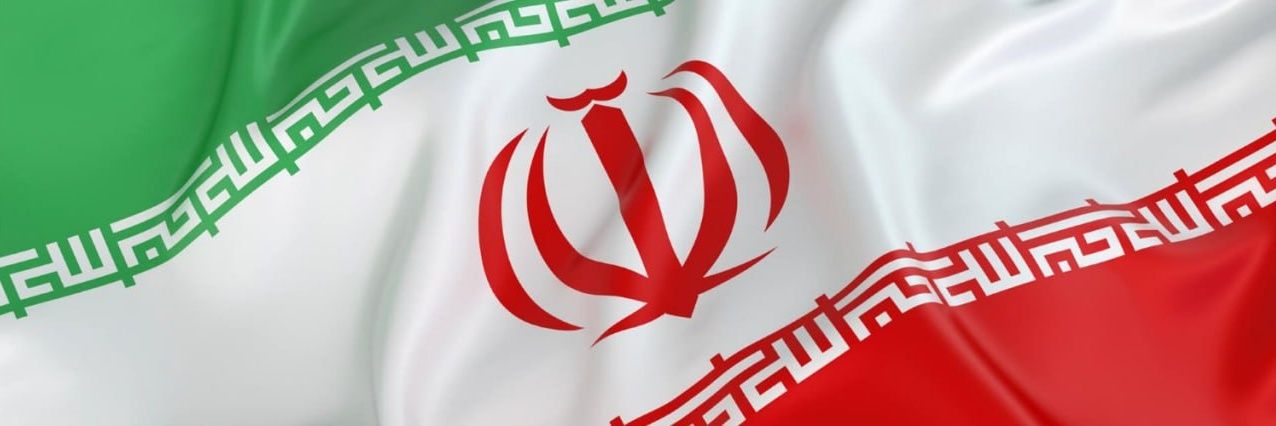 Esmaeil Baqaei's banner