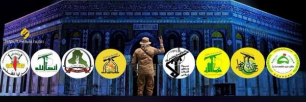 حشداوي وافتخر Profile Banner