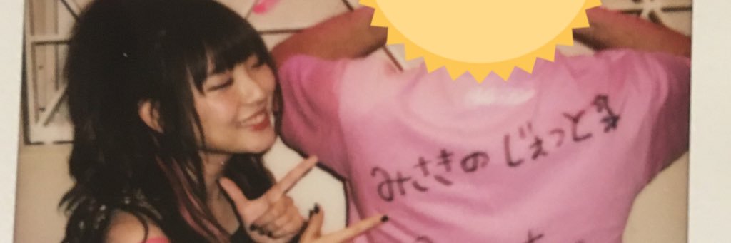 jet_m's profile banner image