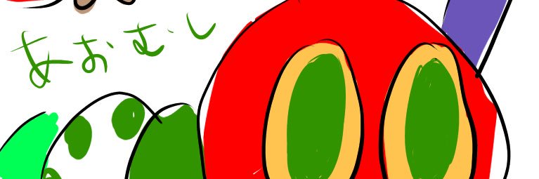 azico3's profile banner image