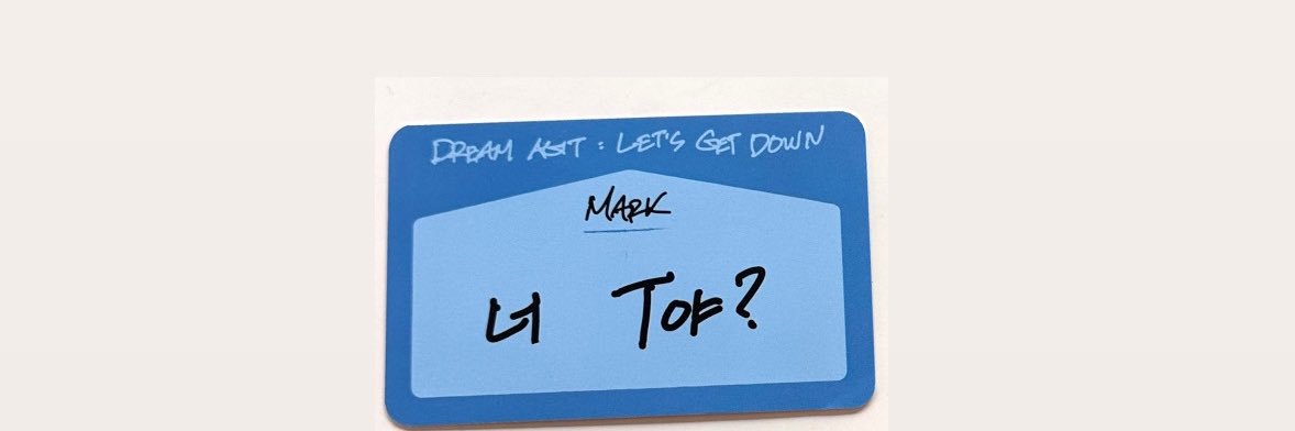 𝙄𝙎𝙏𝙅 banner