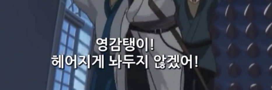 이키(메인트 커미션)'s banner