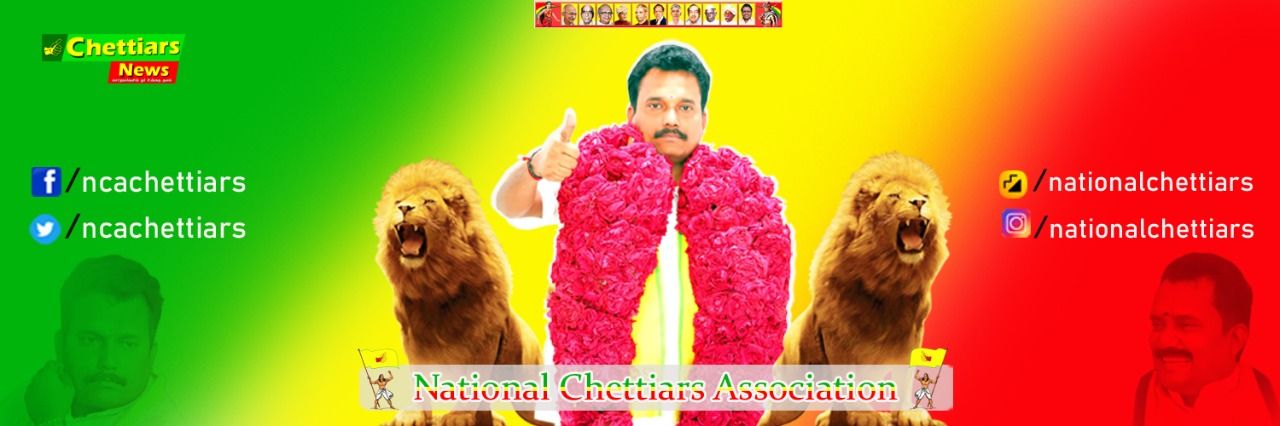 ncachettiars's profile banner image