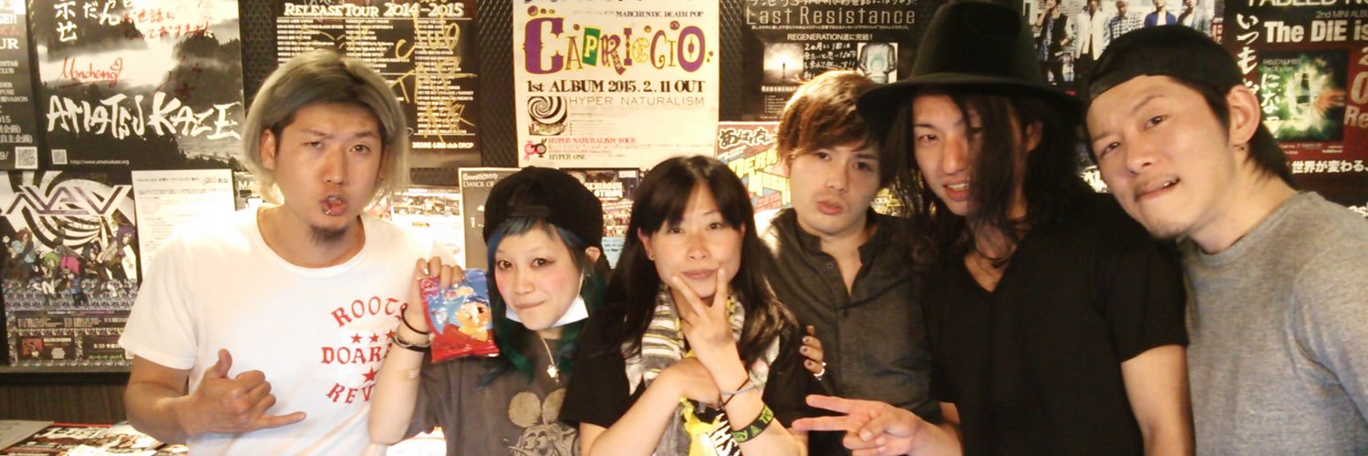 sumama3636's profile banner image