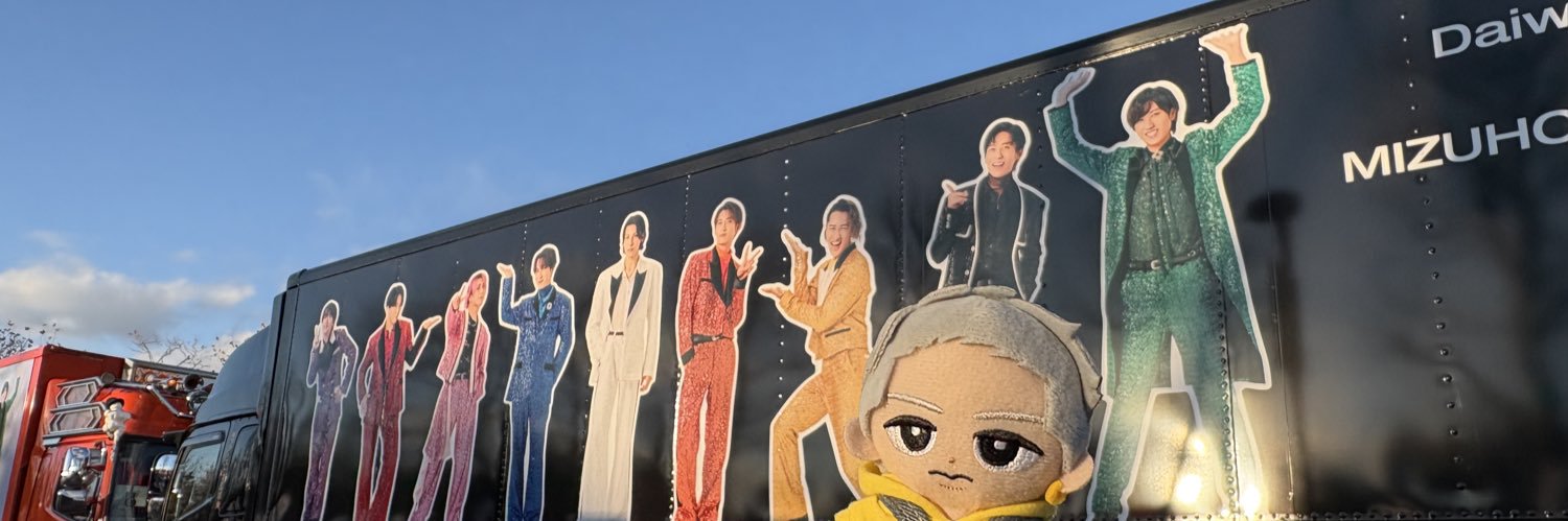 nionio_9's profile banner image