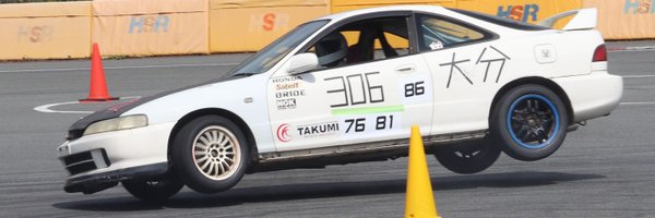 ouac_306 Profile Banner