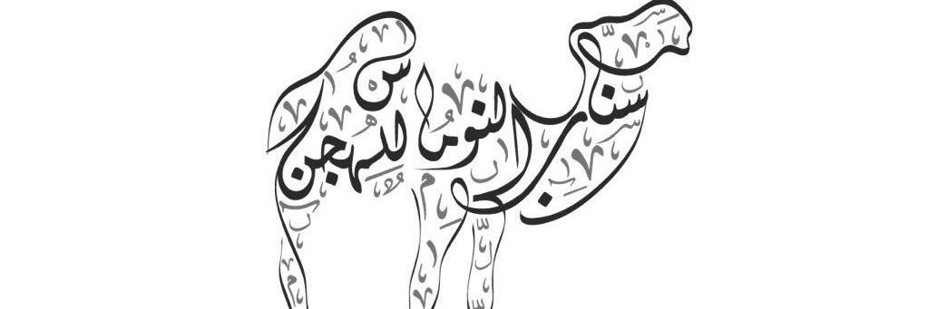 AL3ZzZBH's profile banner image