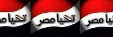مهرائيل ثروت's banner