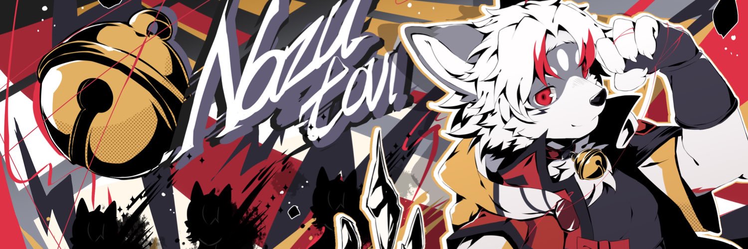 夏飞Nazutovi banner