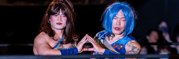 YUU_nix__regret Profile Banner