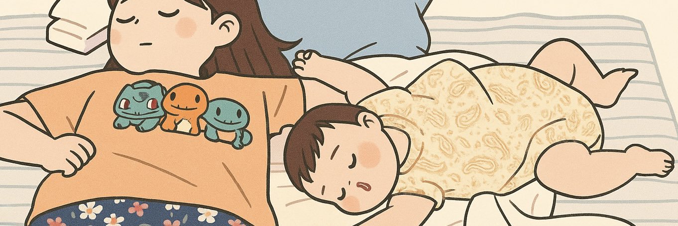 ぱいん🍍☺︎1🎀 banner