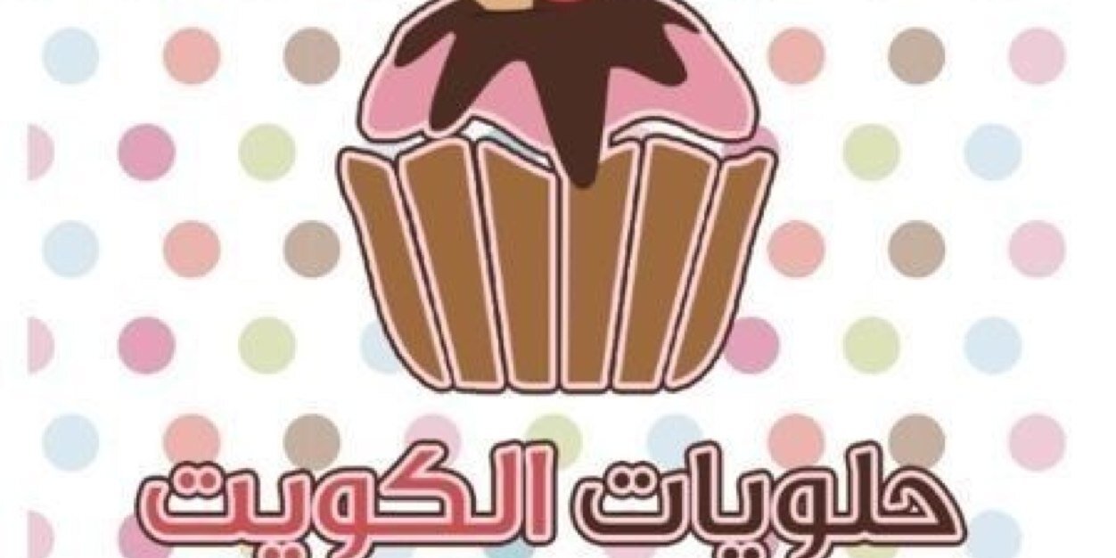 _q8sweets_'s profile banner image