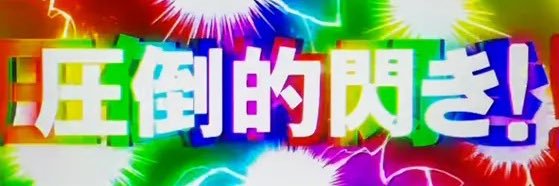 ogataka117's profile banner image