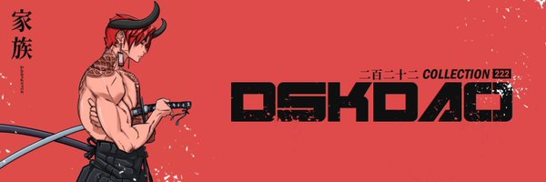 _DSKDAO_ Profile Banner