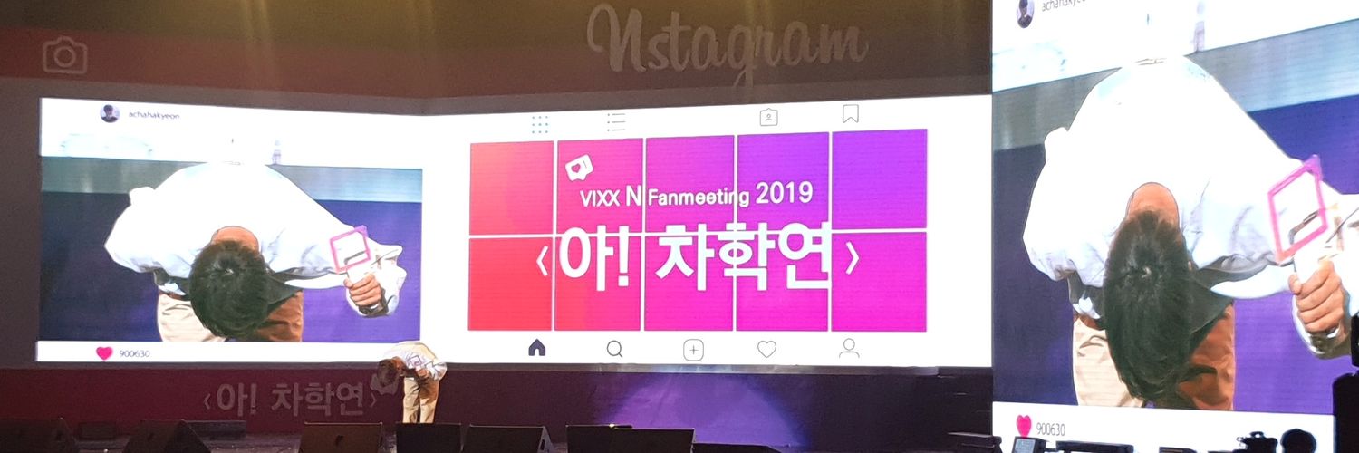 ❥ชจจ—slow banner