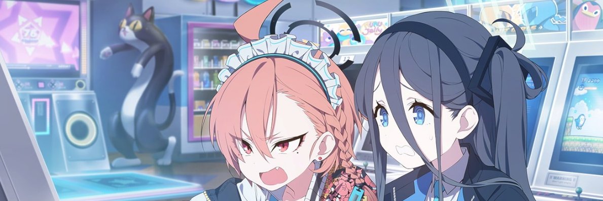 Panzer Priest🕷💜 banner