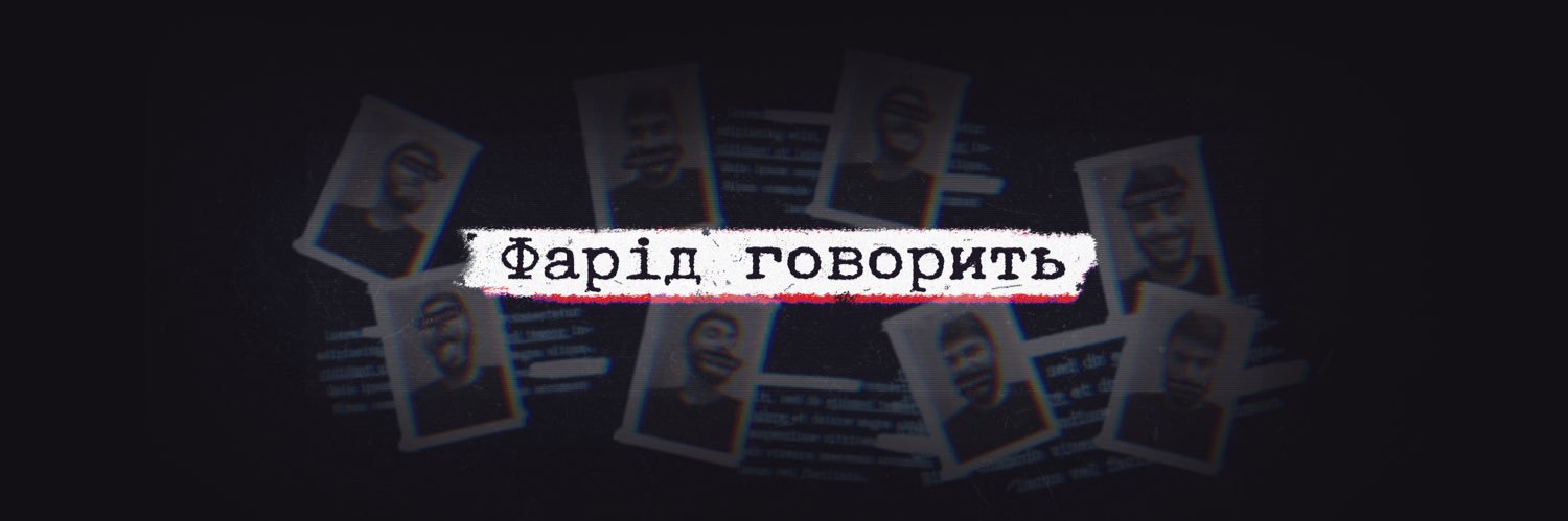 Farid Sharafmal's banner