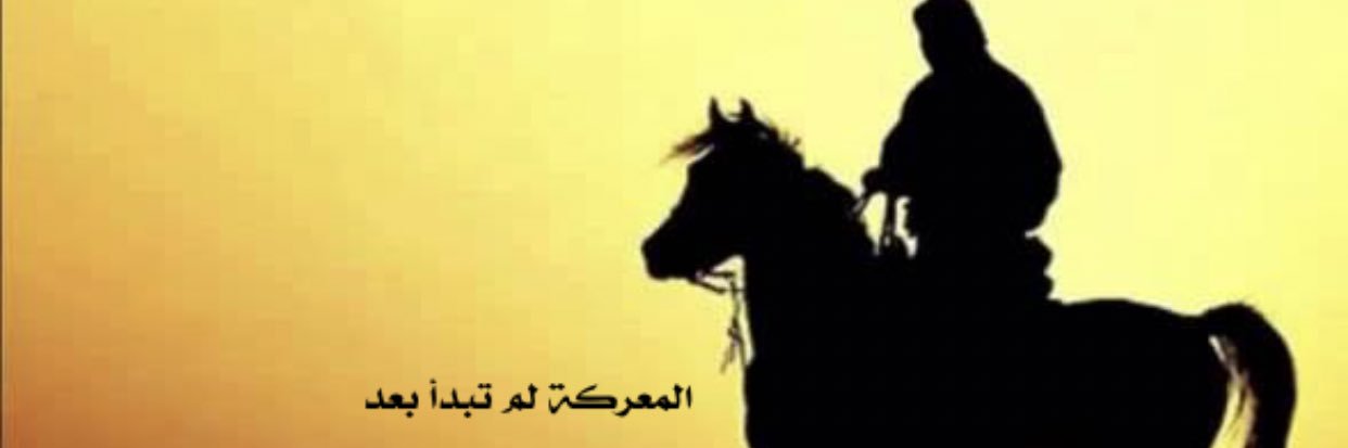 MGDNJD's profile banner image