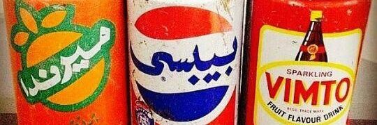 abd_1ali's profile banner image
