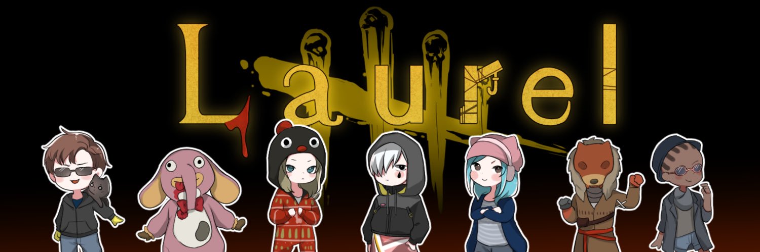 【Lau】たか banner