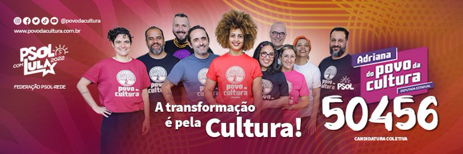 AdriScannavez's profile banner image