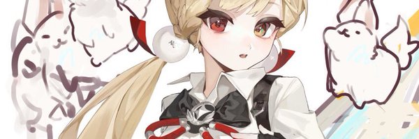 FireH0ps Profile Banner