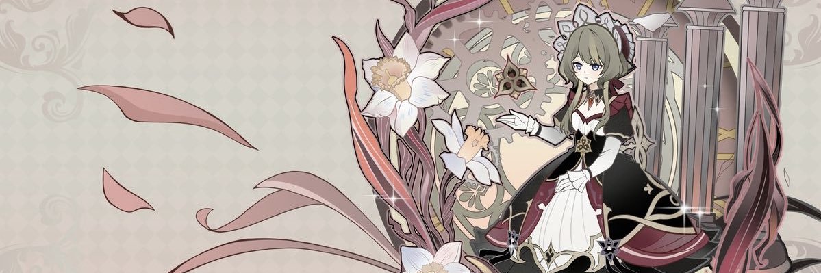 eliana banner