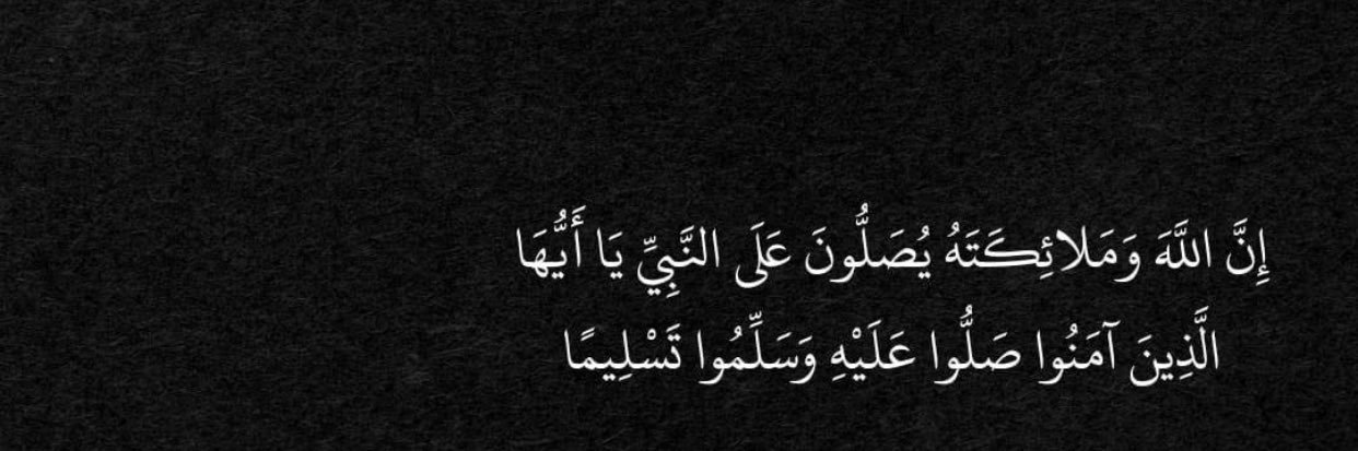 كابتشينو banner