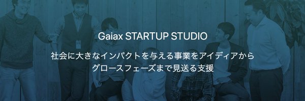 norinux Profile Banner