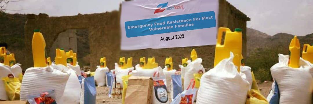 Yemen Starving's banner