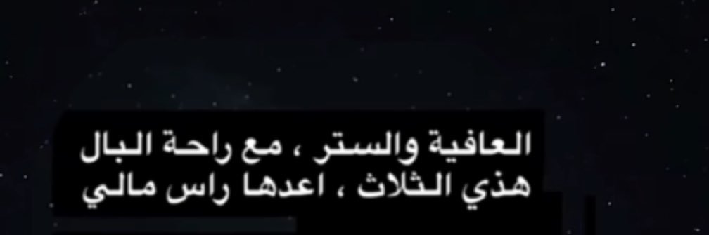 ADAL1245's profile banner image