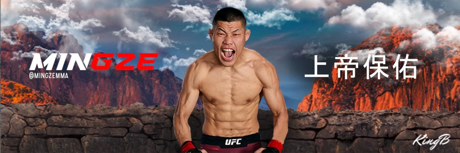 Mingze 🇨🇳 banner