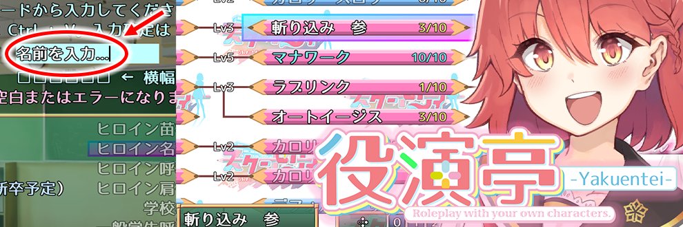suzuki_ye's profile banner image