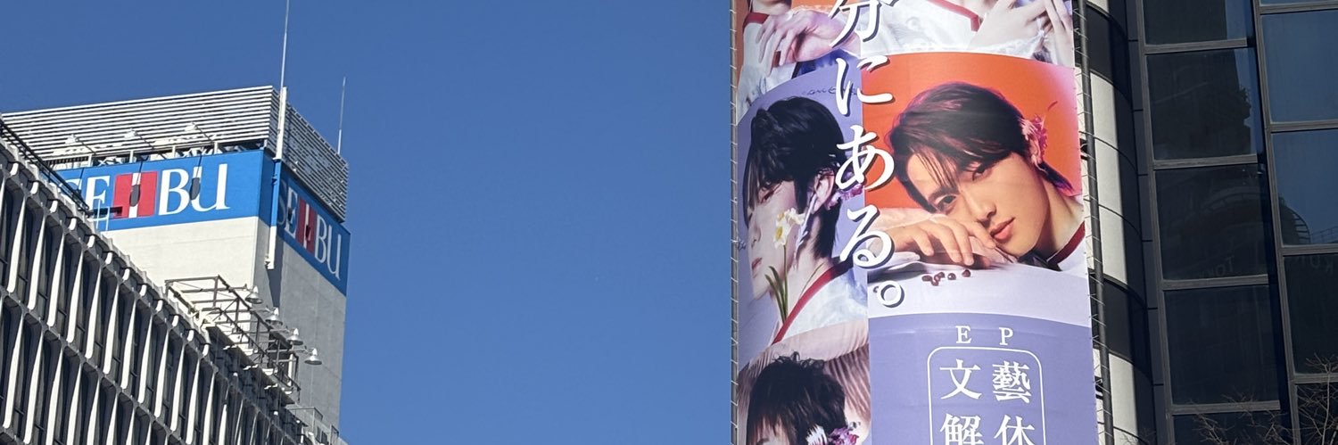 min_og22's profile banner image