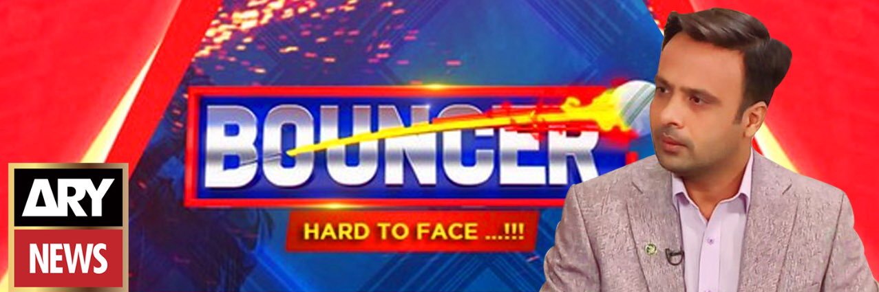 Shoaib Jatt's banner